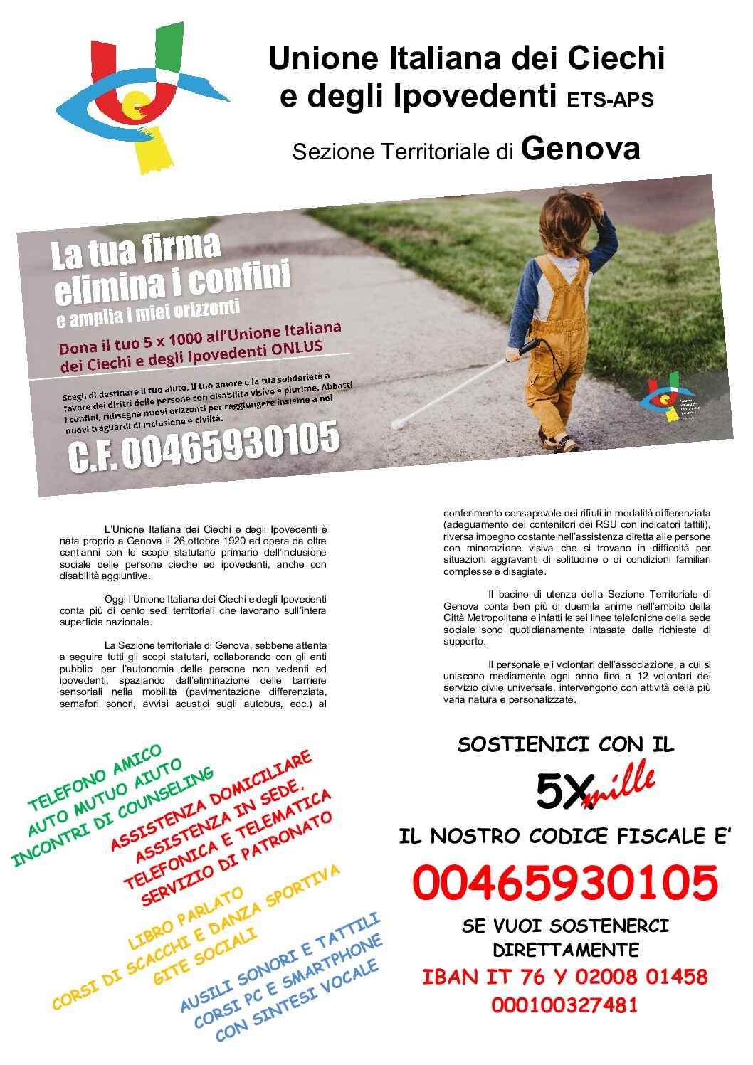 Sostienici con il 5 x mille